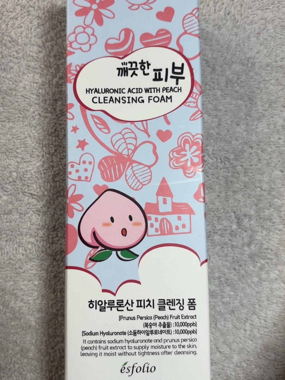 Hyaluronic Acid & Peach Cleansing Foam — Pink